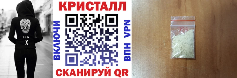 Амфетамин 98% Сосновка