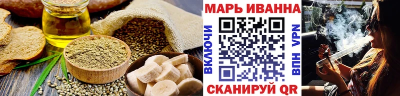 где найти   Сосновка  KRAKEN как зайти  Печенье с ТГК марихуана 