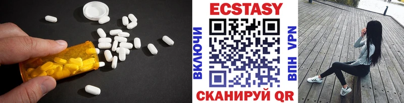 ЭКСТАЗИ louis Vuitton  хочу   Сосновка 