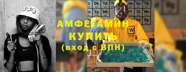 тгк Алексеевка
