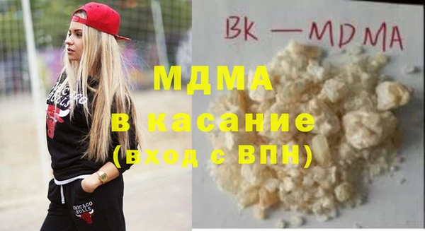 прущая мука Алзамай