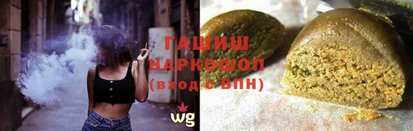 прущая мука Алзамай