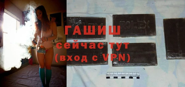 mdpv Покачи