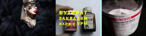 винт Алексин