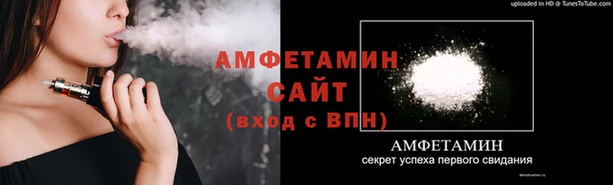 стаф Приозерск