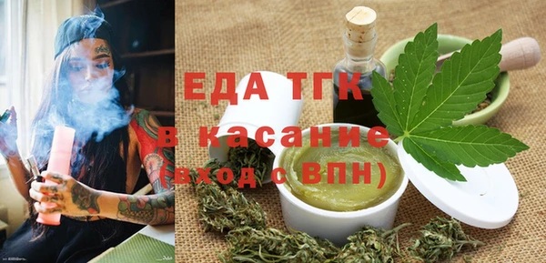 тгк Алексеевка