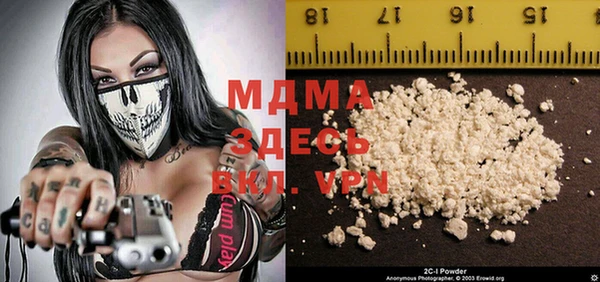 прущая мука Алзамай