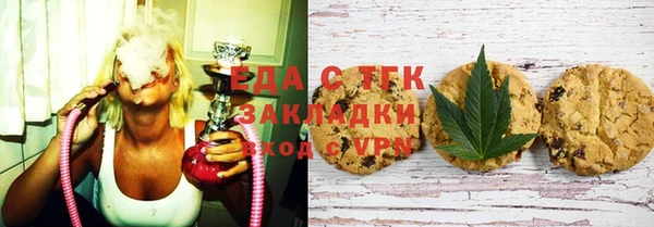 стаф Приозерск