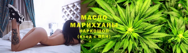 стаф Приозерск