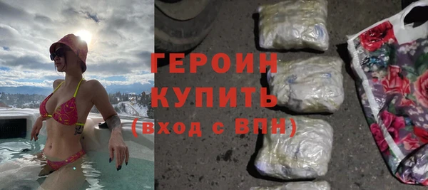 стаф Приозерск