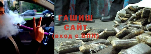 MDMA Покров
