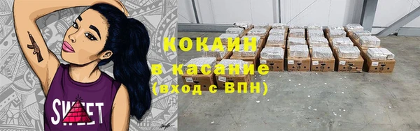 тгк Алексеевка